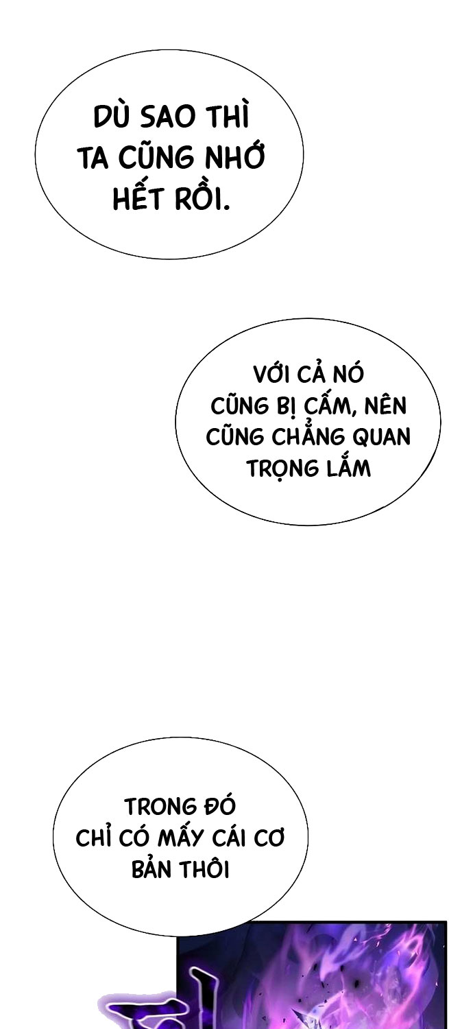 Tử Vong Quân Chủ Chapter 1 - Trang 2