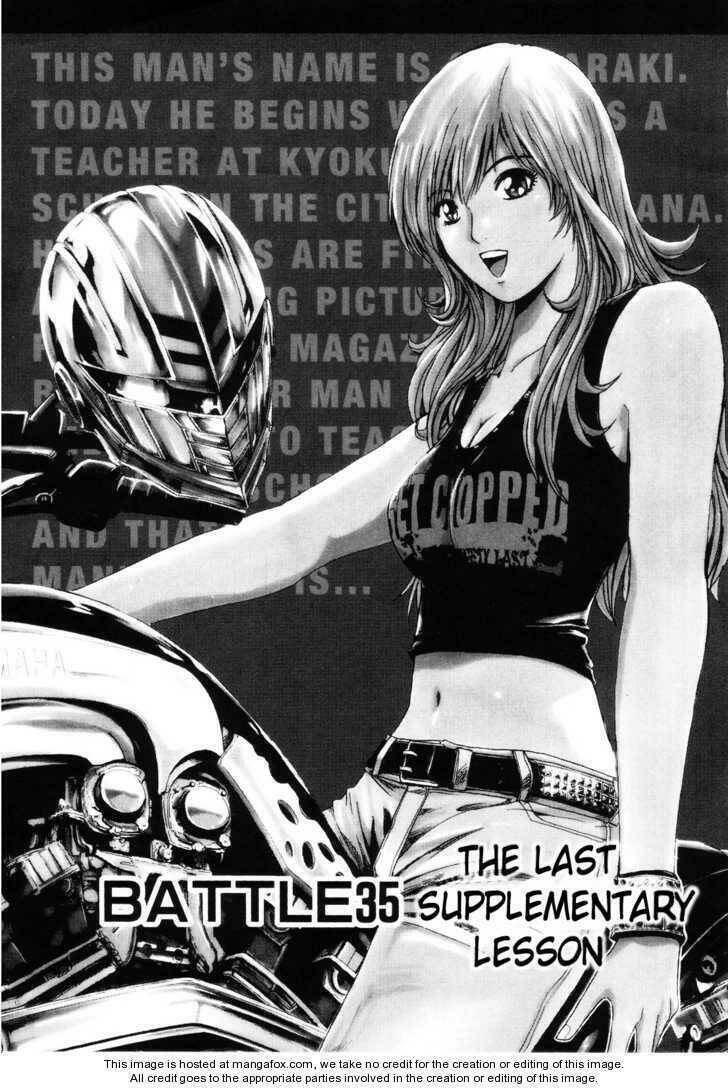 Kamen Teacher Chapter 35 - Trang 2