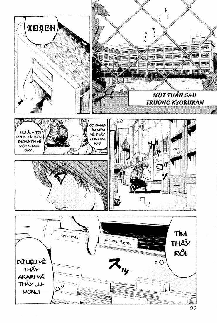 Kamen Teacher Chapter 34 - Trang 2