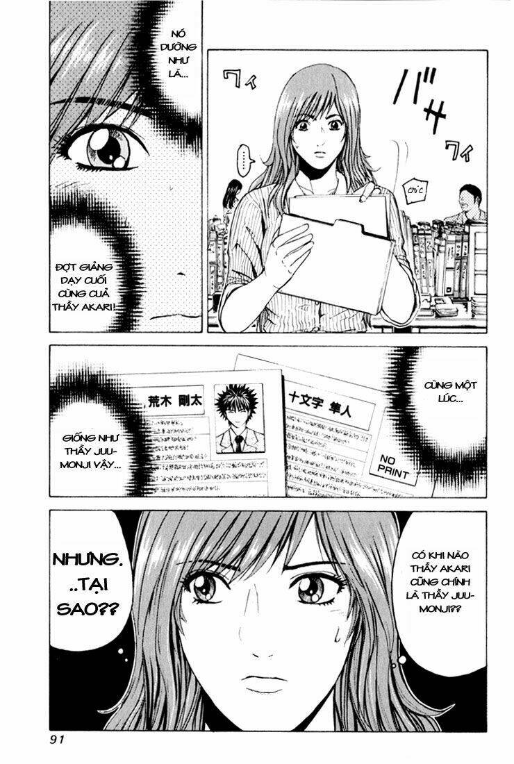 Kamen Teacher Chapter 34 - Trang 2