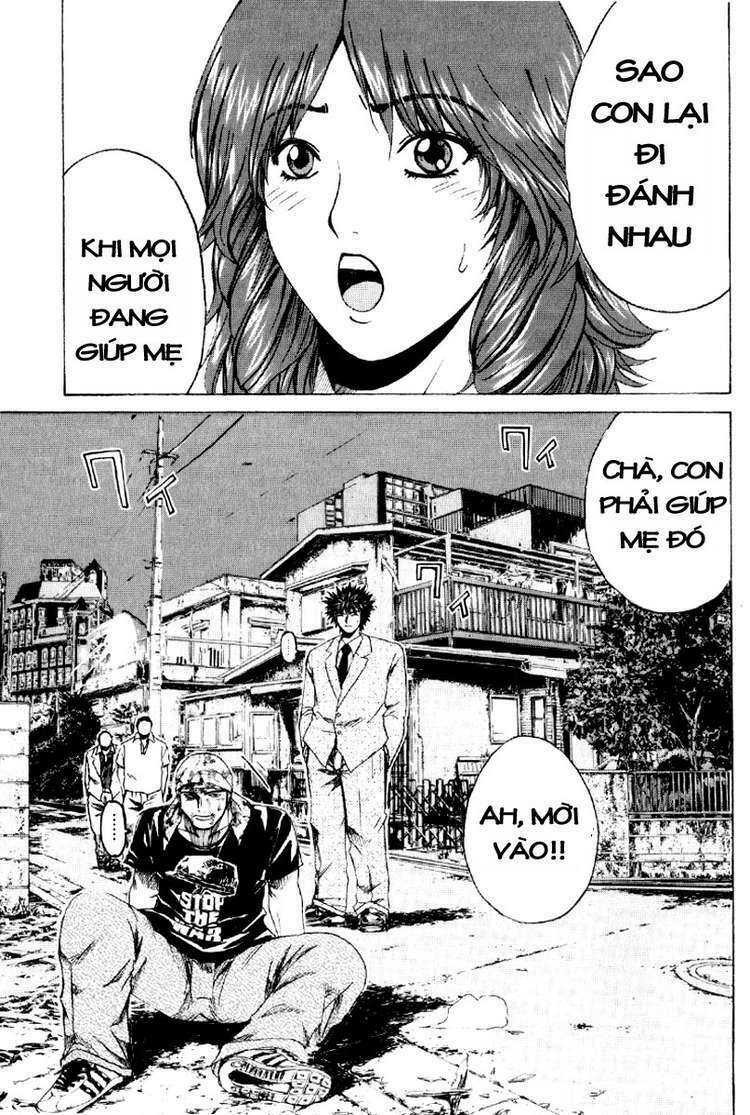 Kamen Teacher Chapter 33 - Trang 2