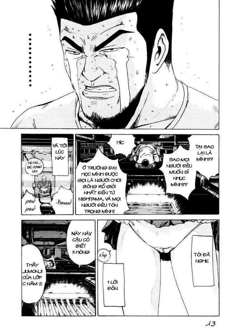 Kamen Teacher Chapter 25 - Trang 2