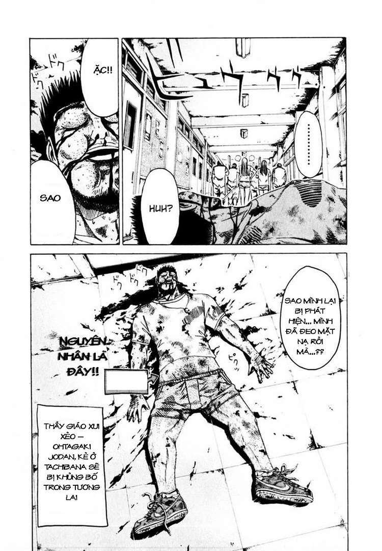 Kamen Teacher Chapter 25 - Trang 2