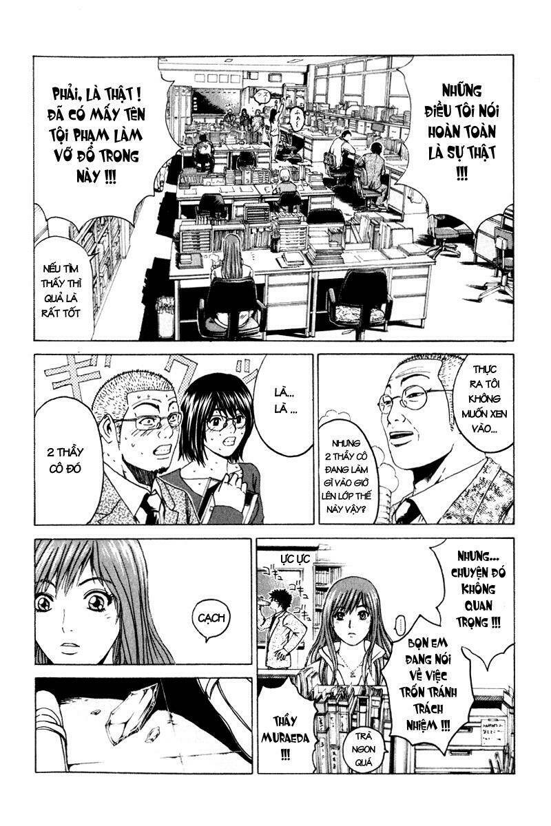 Kamen Teacher Chapter 24 - Trang 2