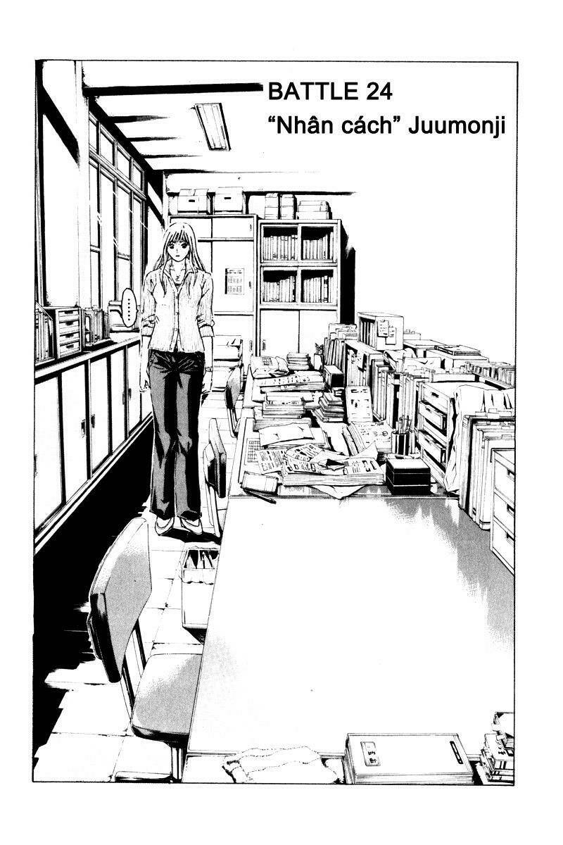 Kamen Teacher Chapter 24 - Trang 2