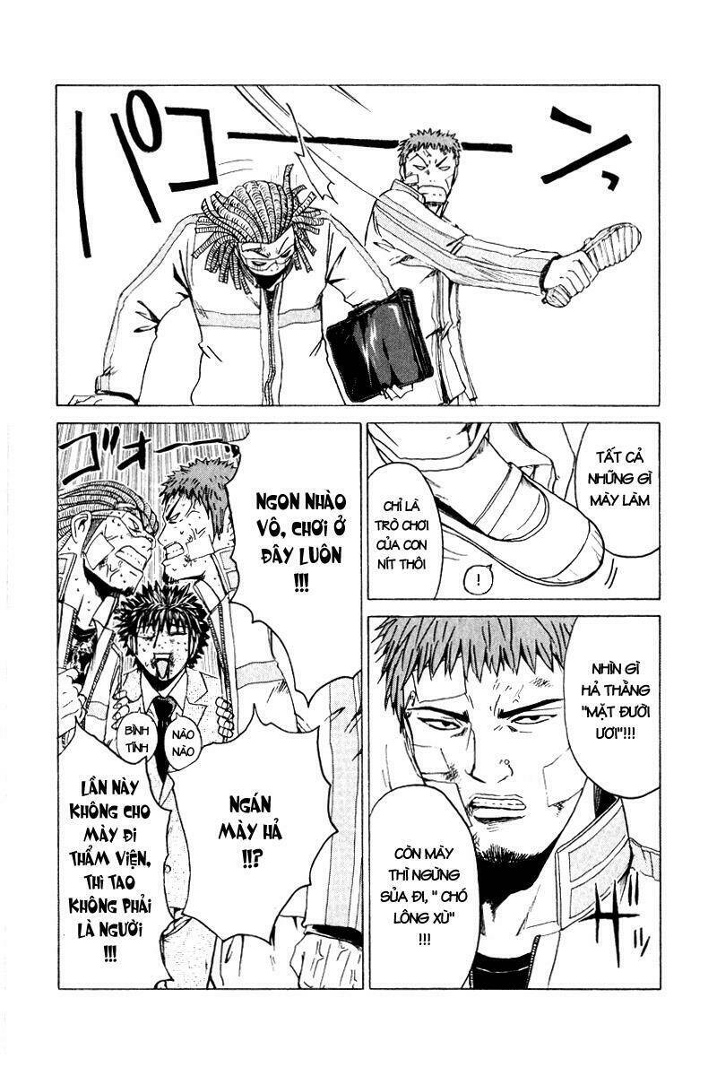 Kamen Teacher Chapter 24 - Trang 2