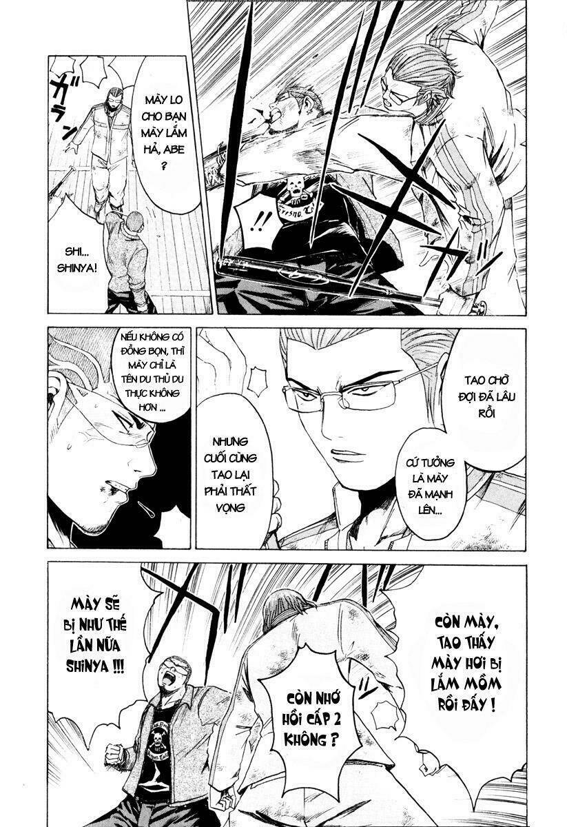 Kamen Teacher Chapter 21 - Trang 2