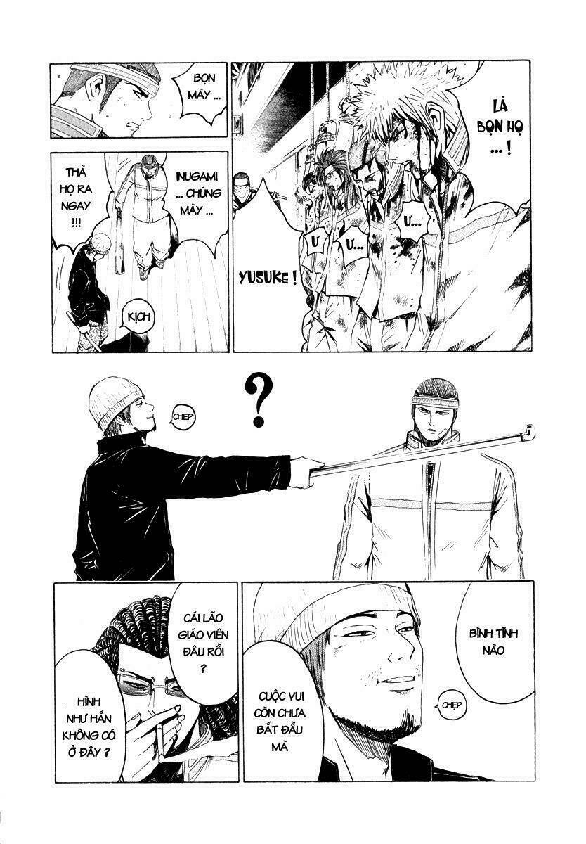 Kamen Teacher Chapter 20 - Trang 2