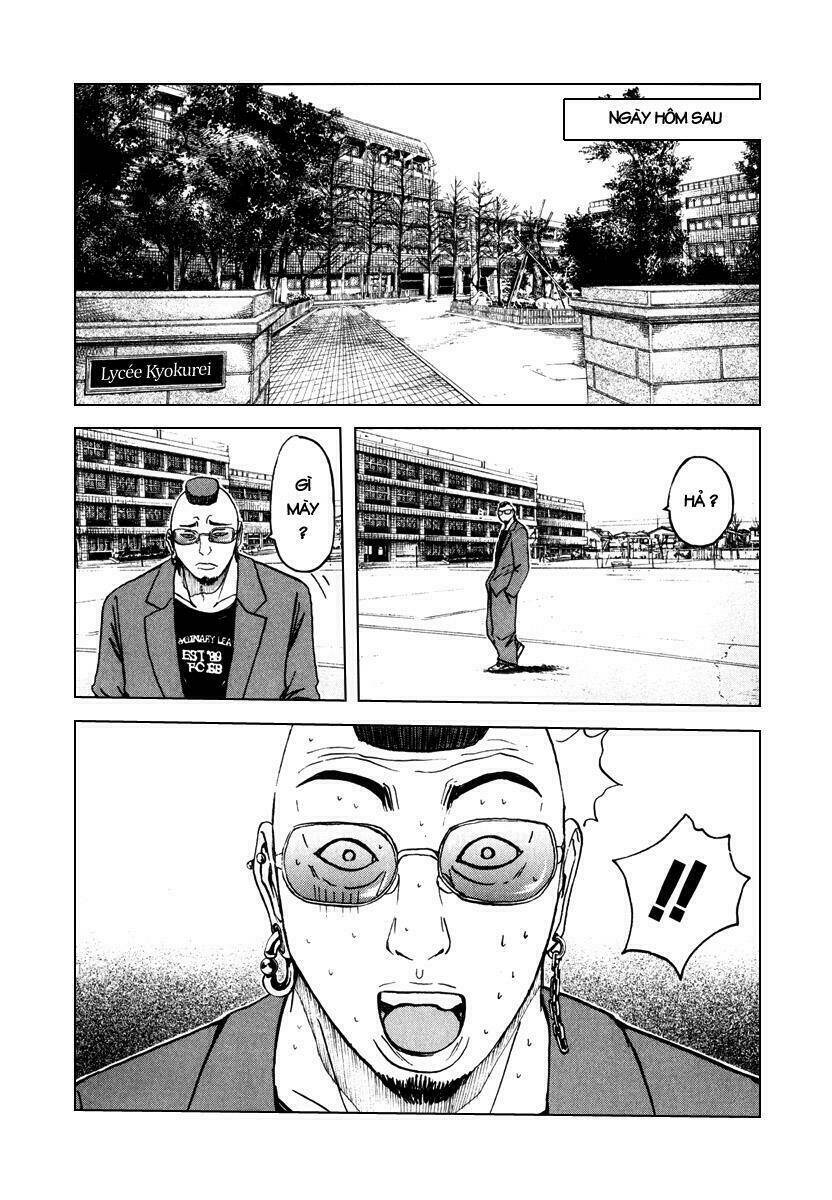 Kamen Teacher Chapter 16 - Trang 2