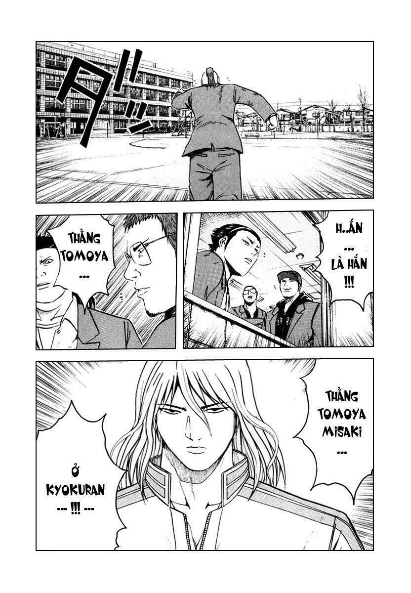 Kamen Teacher Chapter 16 - Trang 2