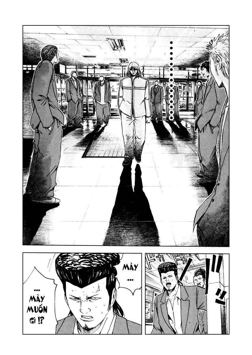 Kamen Teacher Chapter 16 - Trang 2