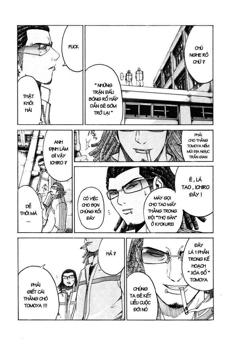 Kamen Teacher Chapter 15 - Trang 2