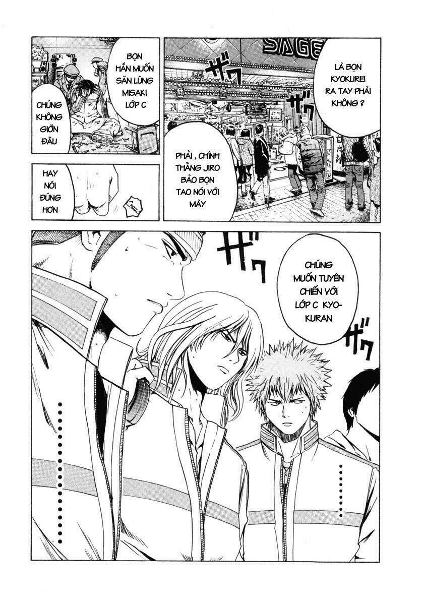 Kamen Teacher Chapter 15 - Trang 2