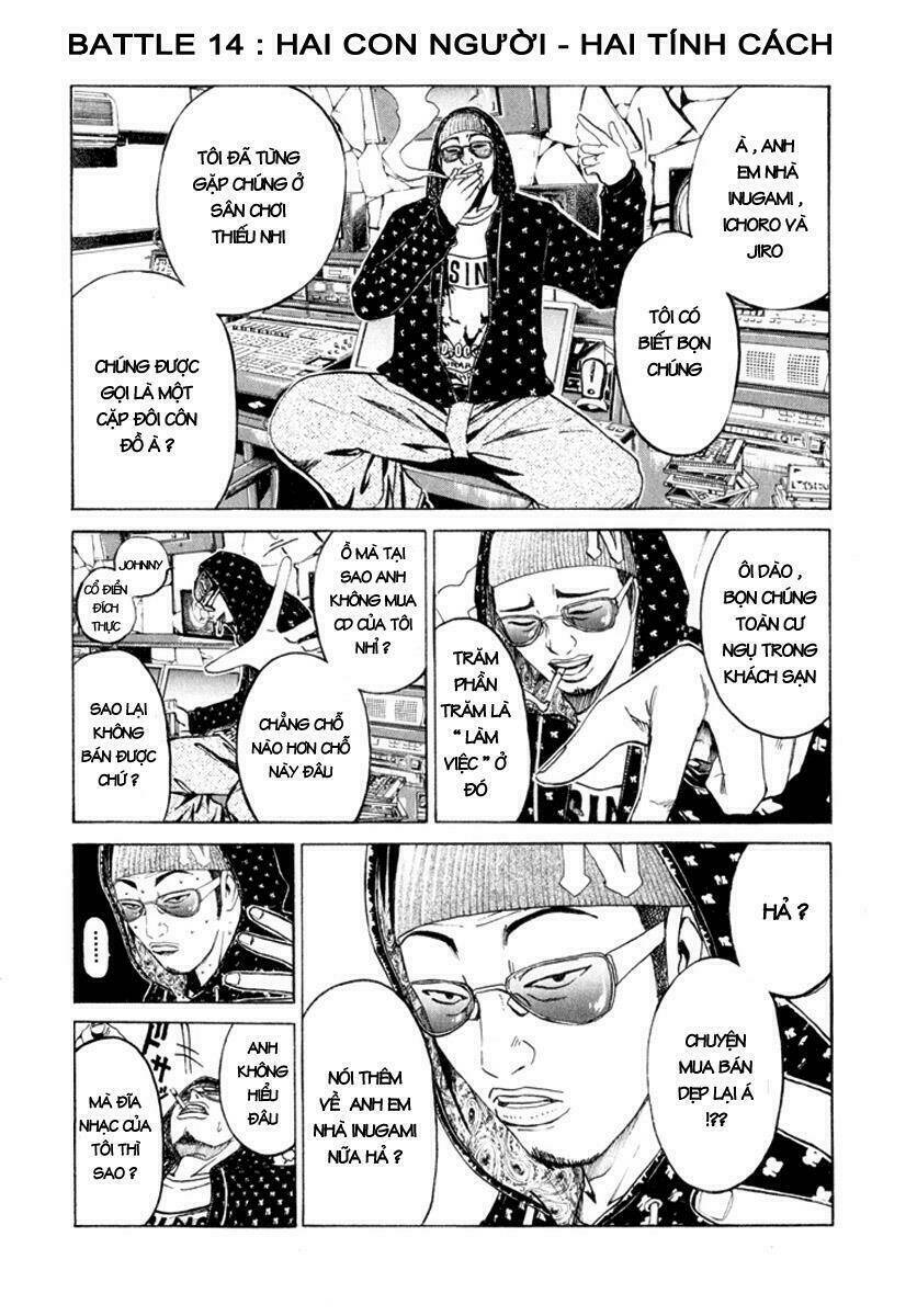 Kamen Teacher Chapter 14 - Trang 2