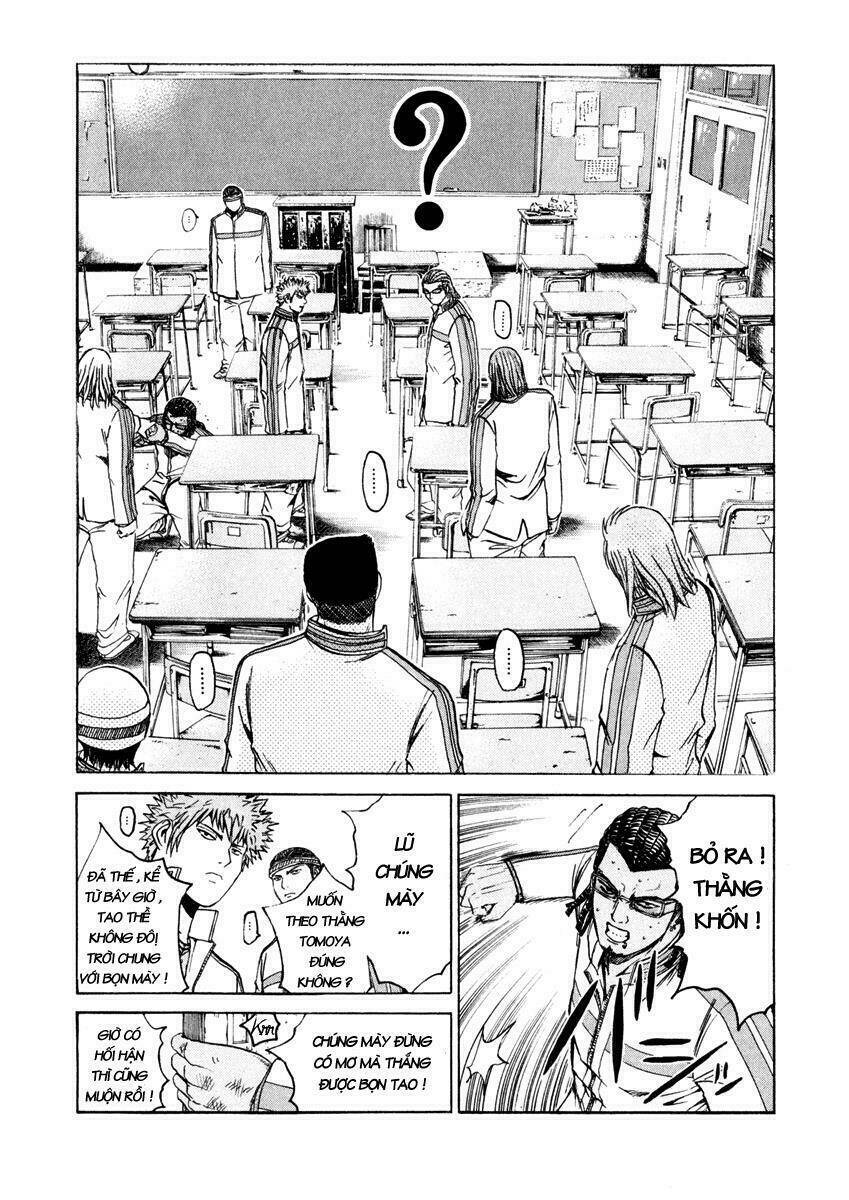 Kamen Teacher Chapter 14 - Trang 2