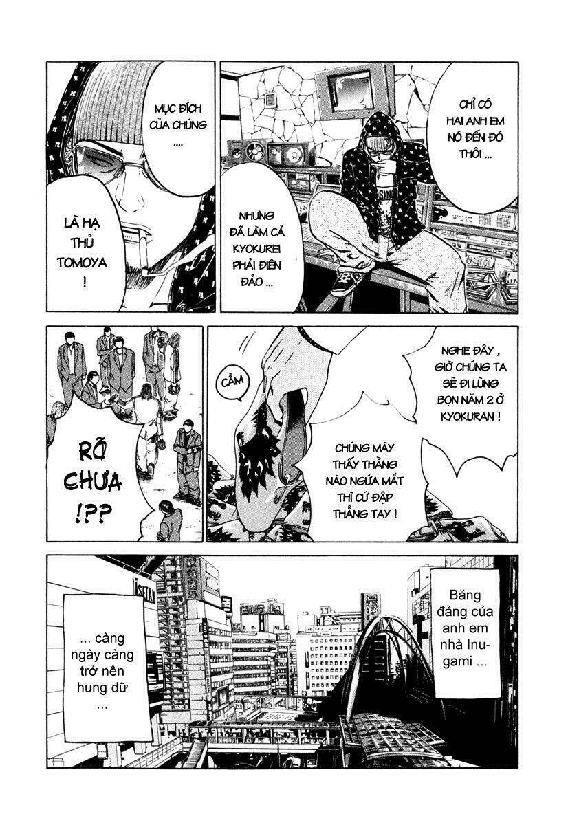 Kamen Teacher Chapter 14 - Trang 2