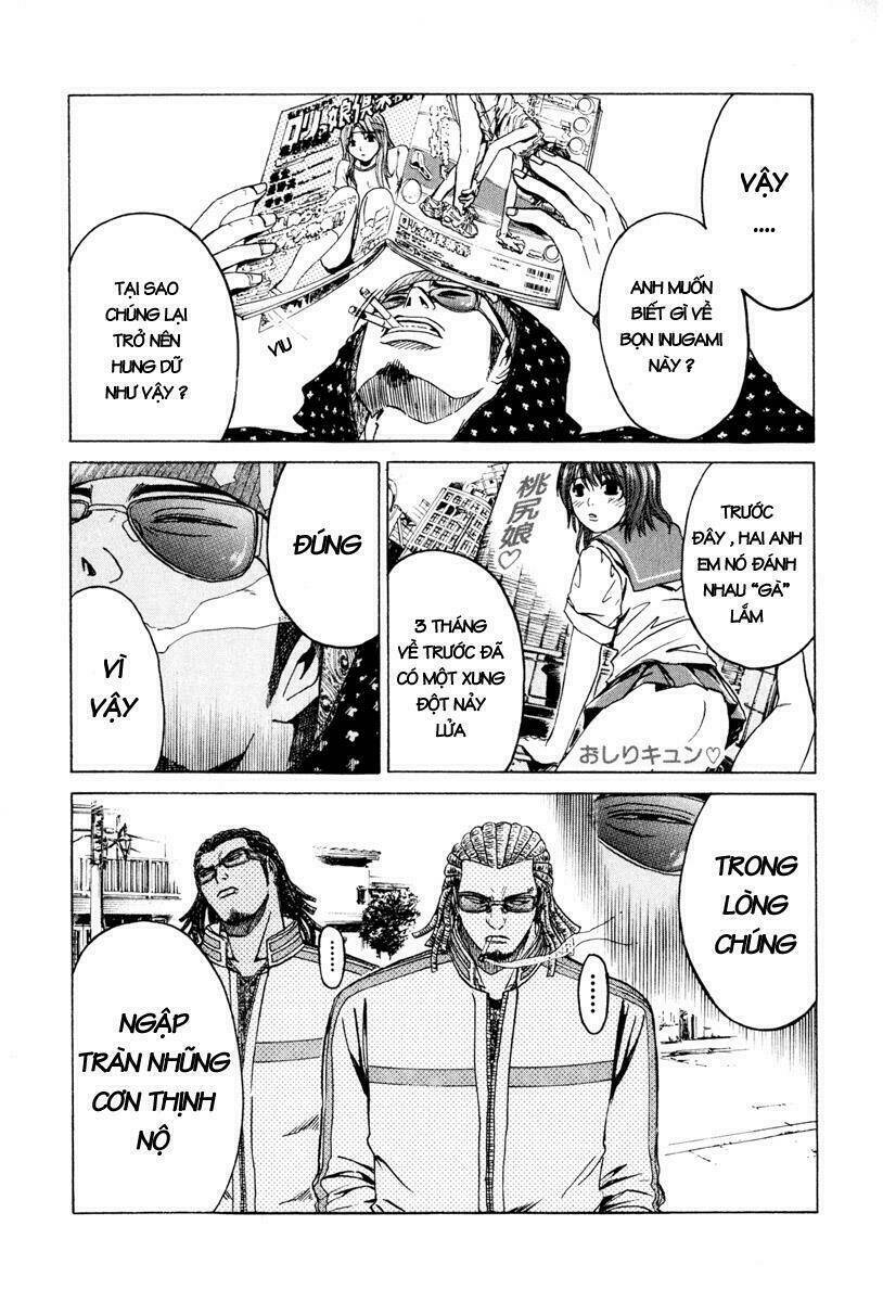 Kamen Teacher Chapter 14 - Trang 2