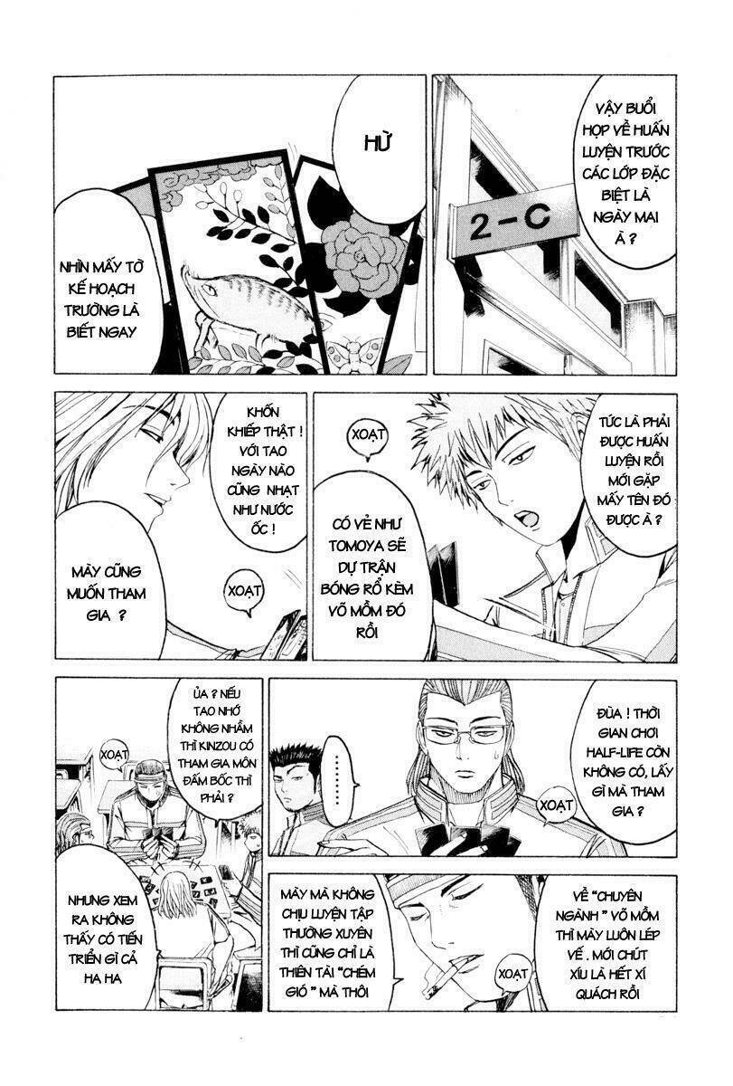 Kamen Teacher Chapter 14 - Trang 2