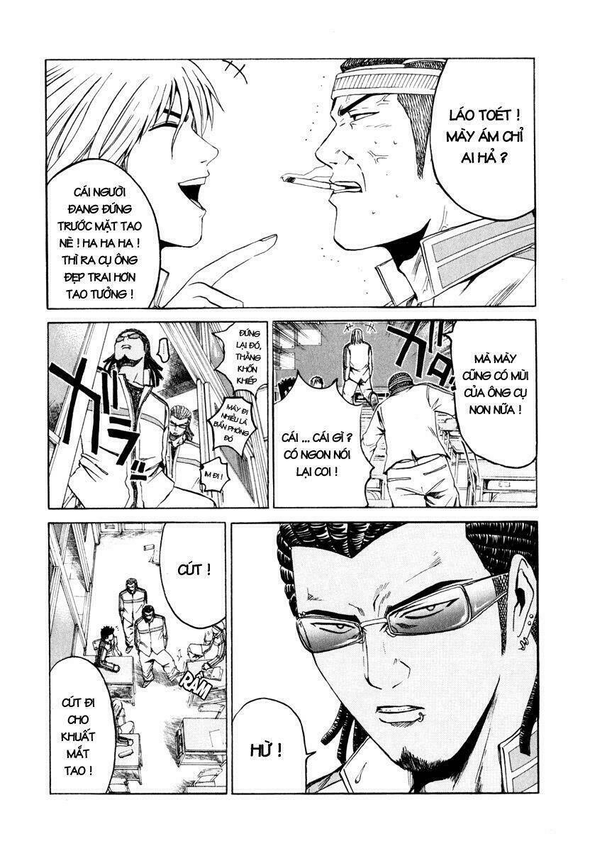 Kamen Teacher Chapter 14 - Trang 2