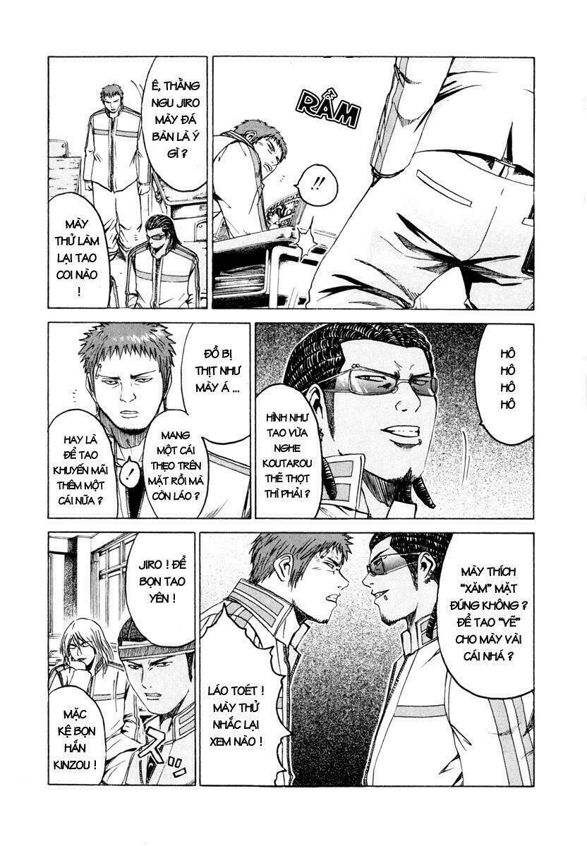 Kamen Teacher Chapter 14 - Trang 2