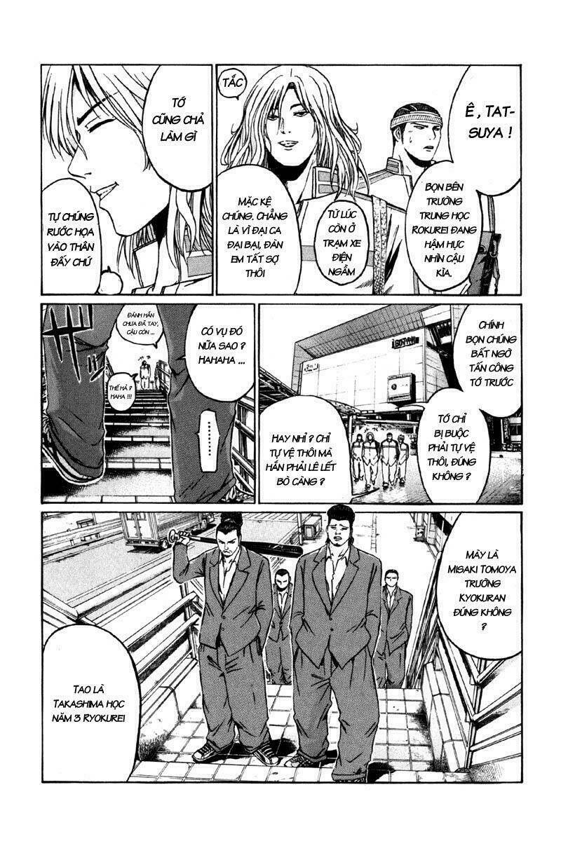 Kamen Teacher Chapter 13 - Trang 2