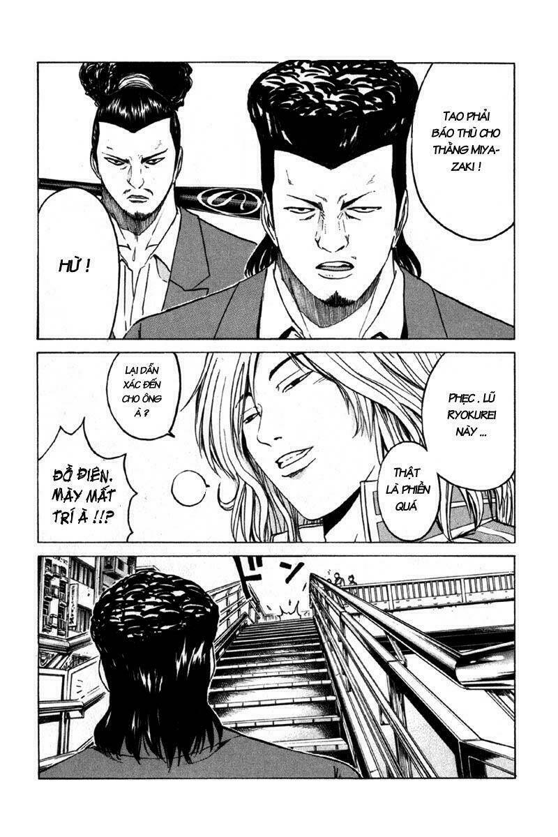 Kamen Teacher Chapter 13 - Trang 2