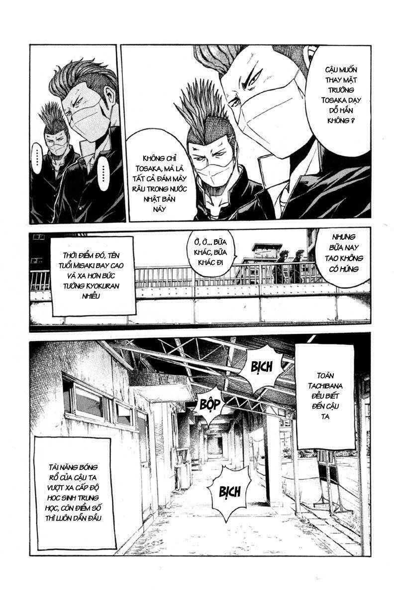 Kamen Teacher Chapter 13 - Trang 2