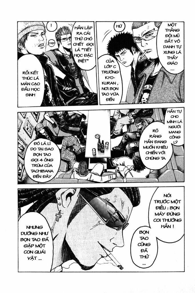 Kamen Teacher Chapter 12 - Trang 2