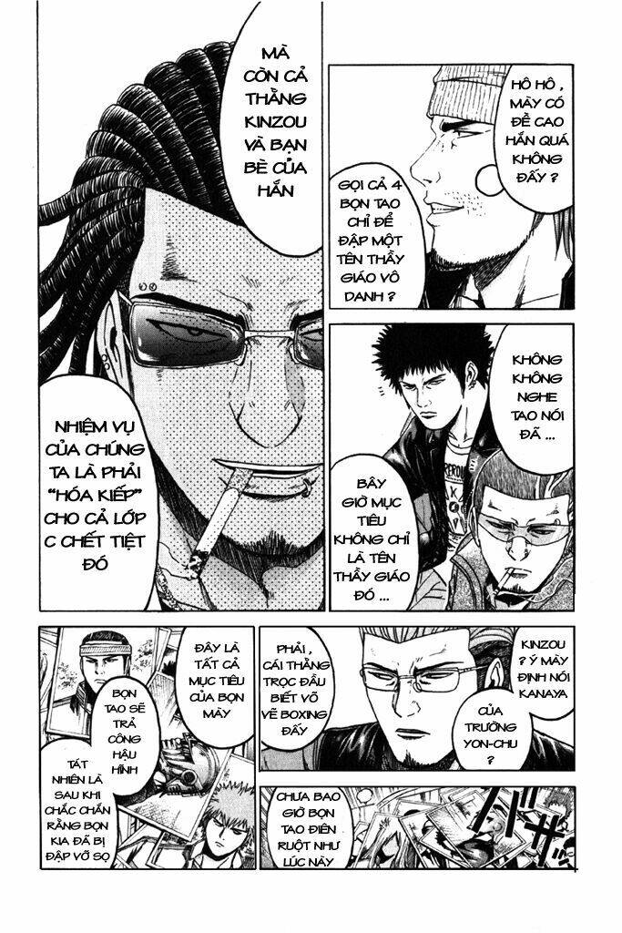 Kamen Teacher Chapter 12 - Trang 2