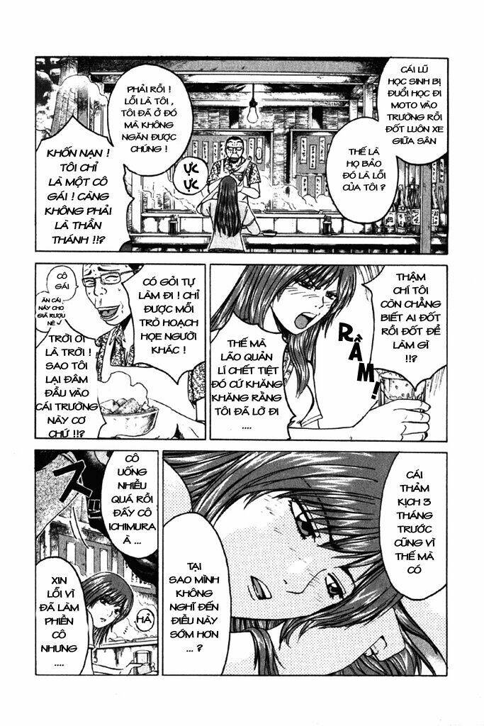 Kamen Teacher Chapter 12 - Trang 2