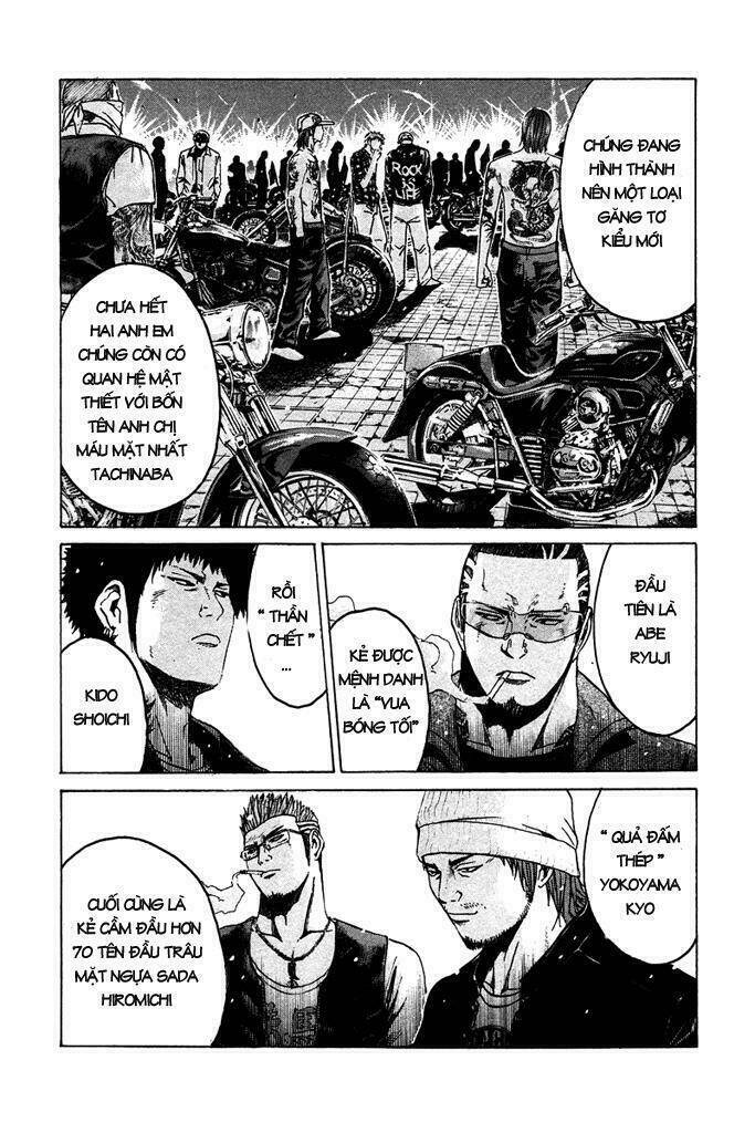 Kamen Teacher Chapter 11 - Trang 2