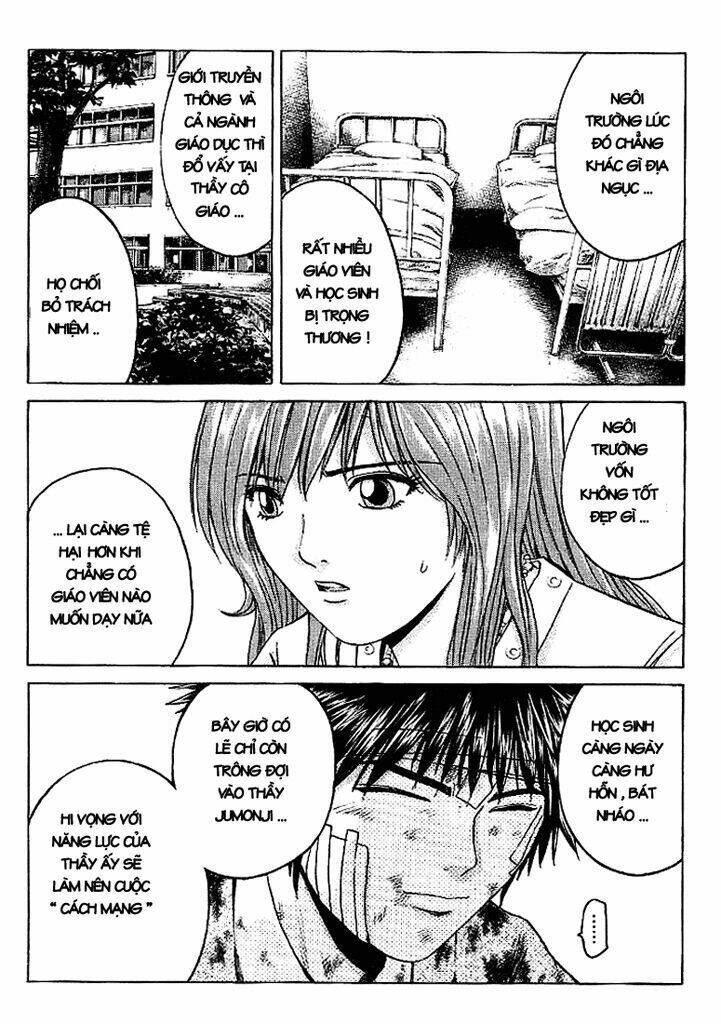 Kamen Teacher Chapter 9 - Trang 2