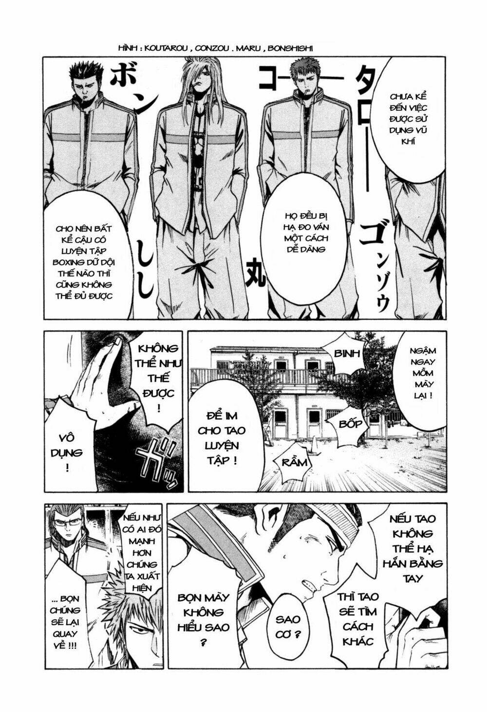 Kamen Teacher Chapter 8 - Trang 2