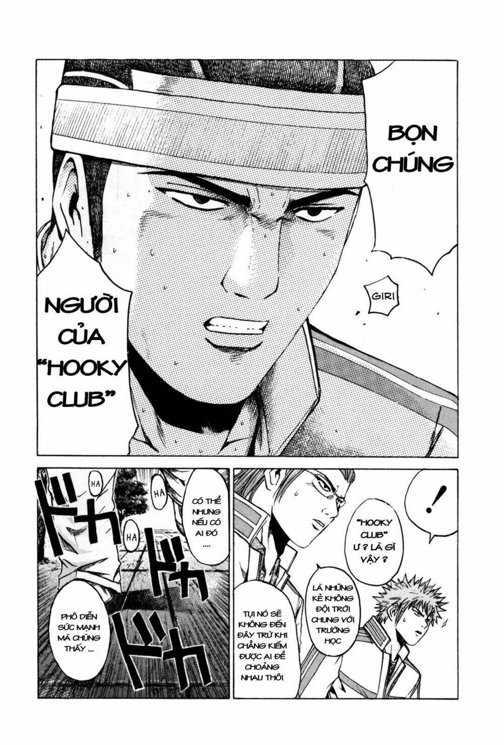 Kamen Teacher Chapter 8 - Trang 2