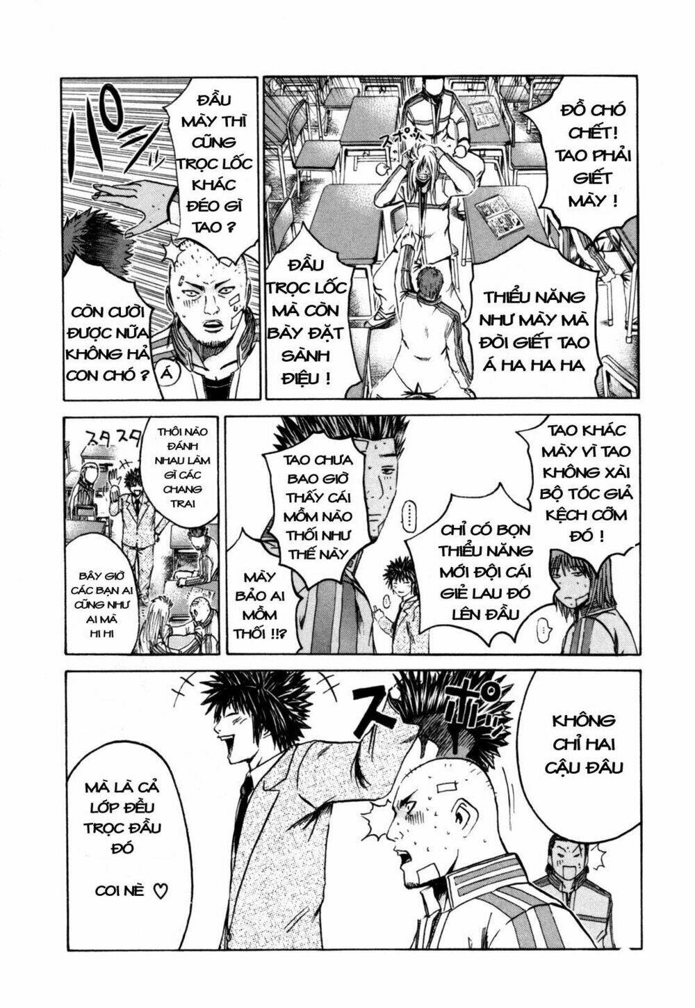 Kamen Teacher Chapter 8 - Trang 2