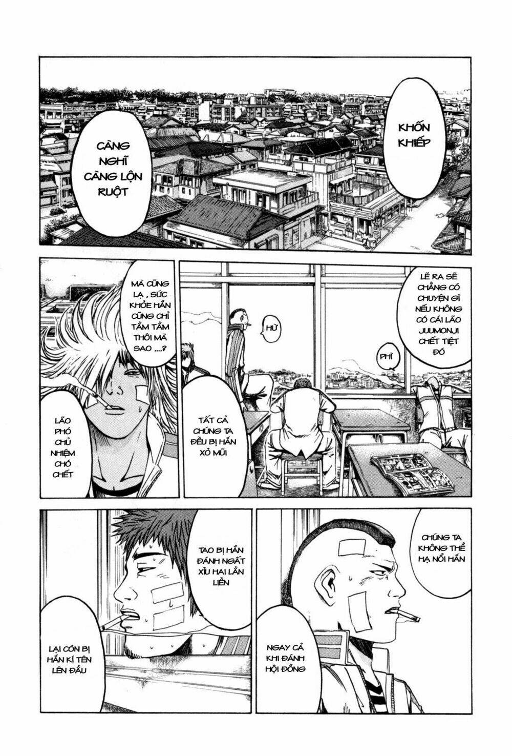 Kamen Teacher Chapter 8 - Trang 2