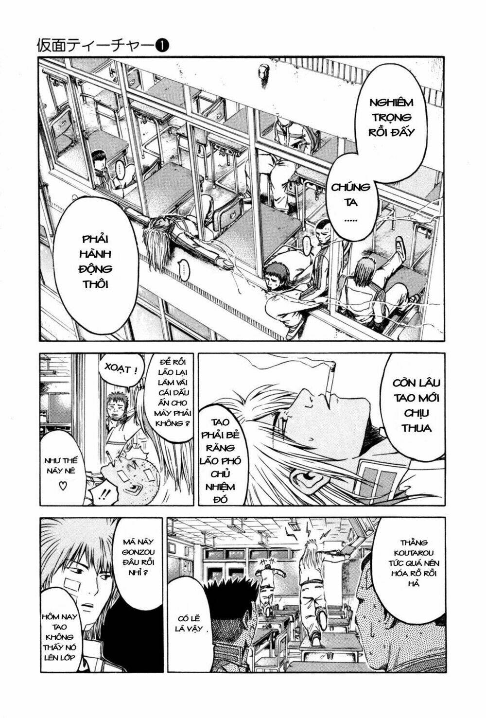 Kamen Teacher Chapter 8 - Trang 2