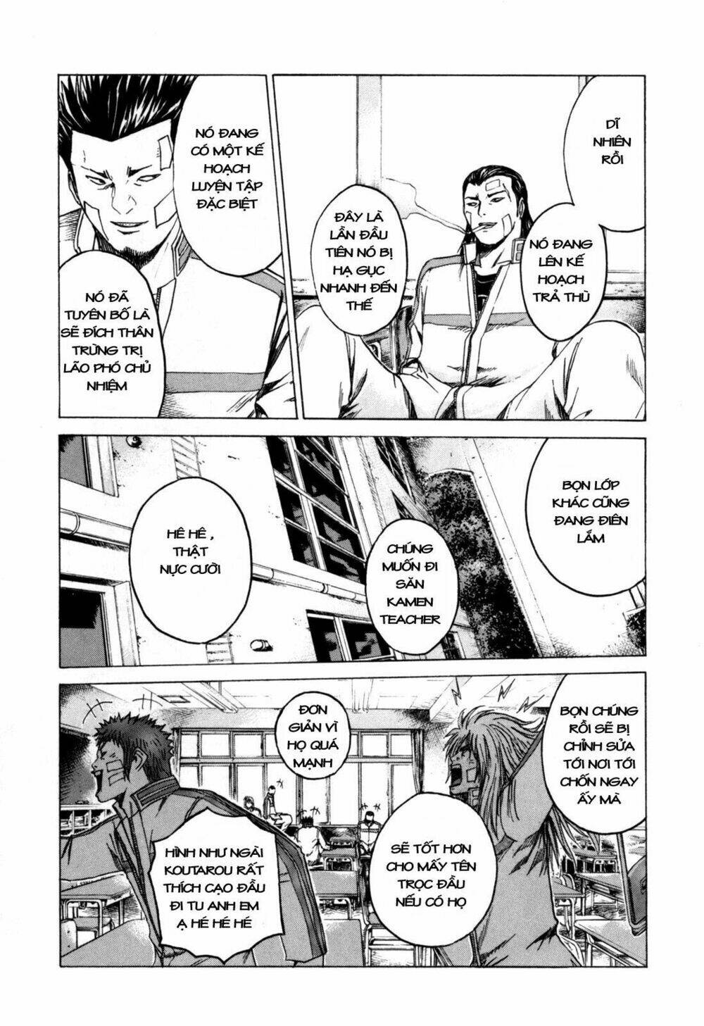 Kamen Teacher Chapter 8 - Trang 2