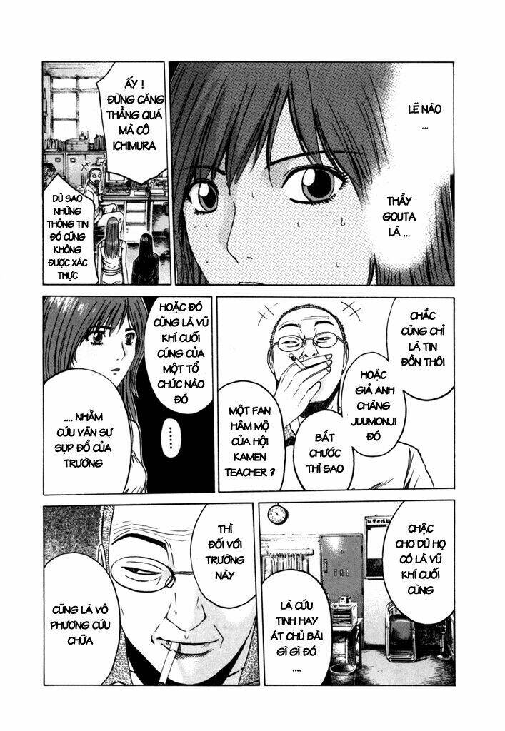 Kamen Teacher Chapter 7 - Trang 2