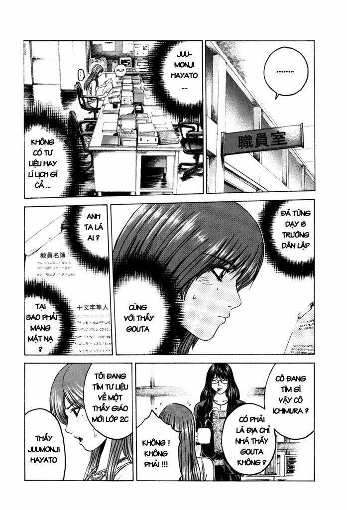 Kamen Teacher Chapter 7 - Trang 2