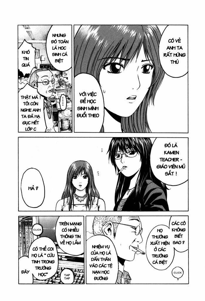 Kamen Teacher Chapter 7 - Trang 2