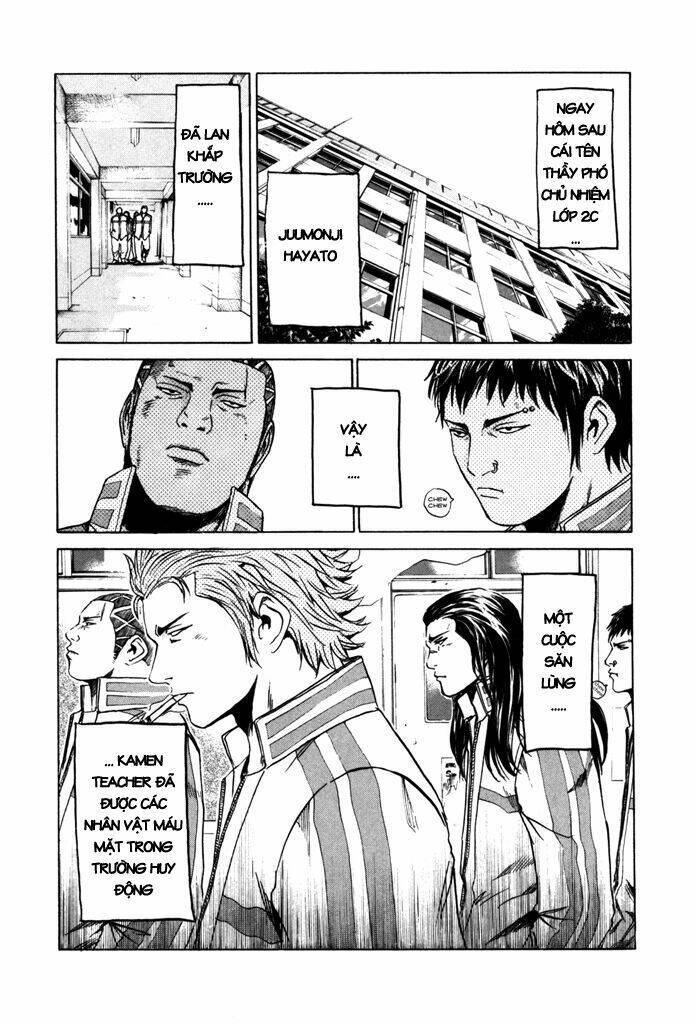 Kamen Teacher Chapter 6 - Trang 2