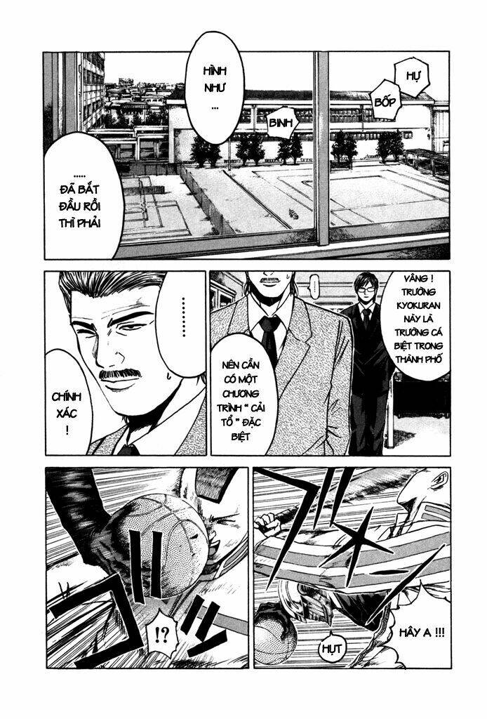 Kamen Teacher Chapter 5 - Trang 2