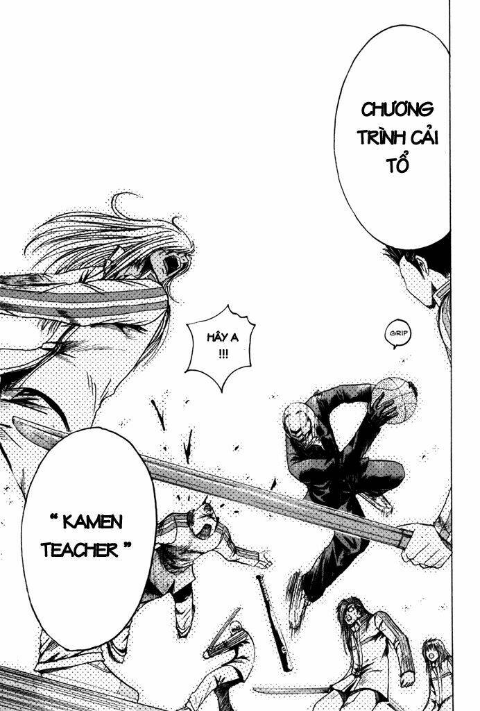 Kamen Teacher Chapter 5 - Trang 2