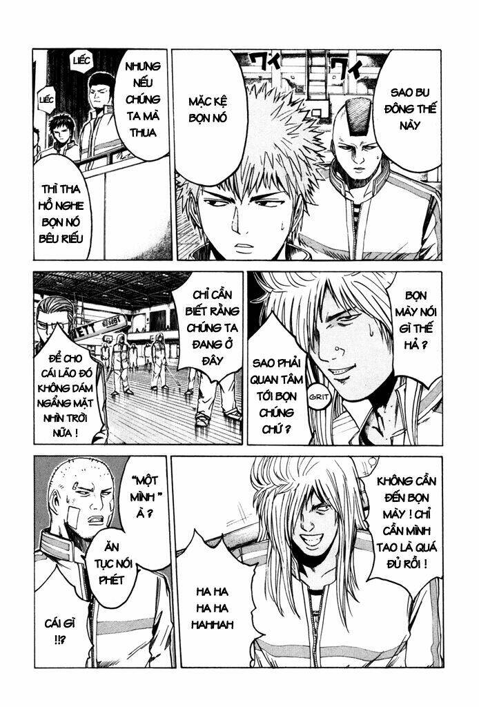 Kamen Teacher Chapter 5 - Trang 2