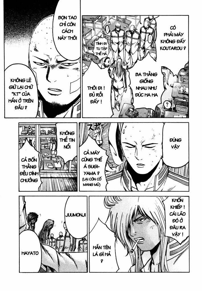 Kamen Teacher Chapter 4 - Trang 2