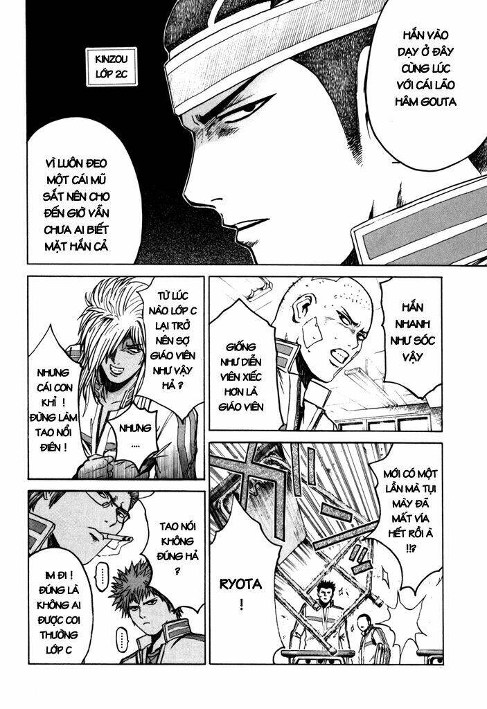 Kamen Teacher Chapter 4 - Trang 2