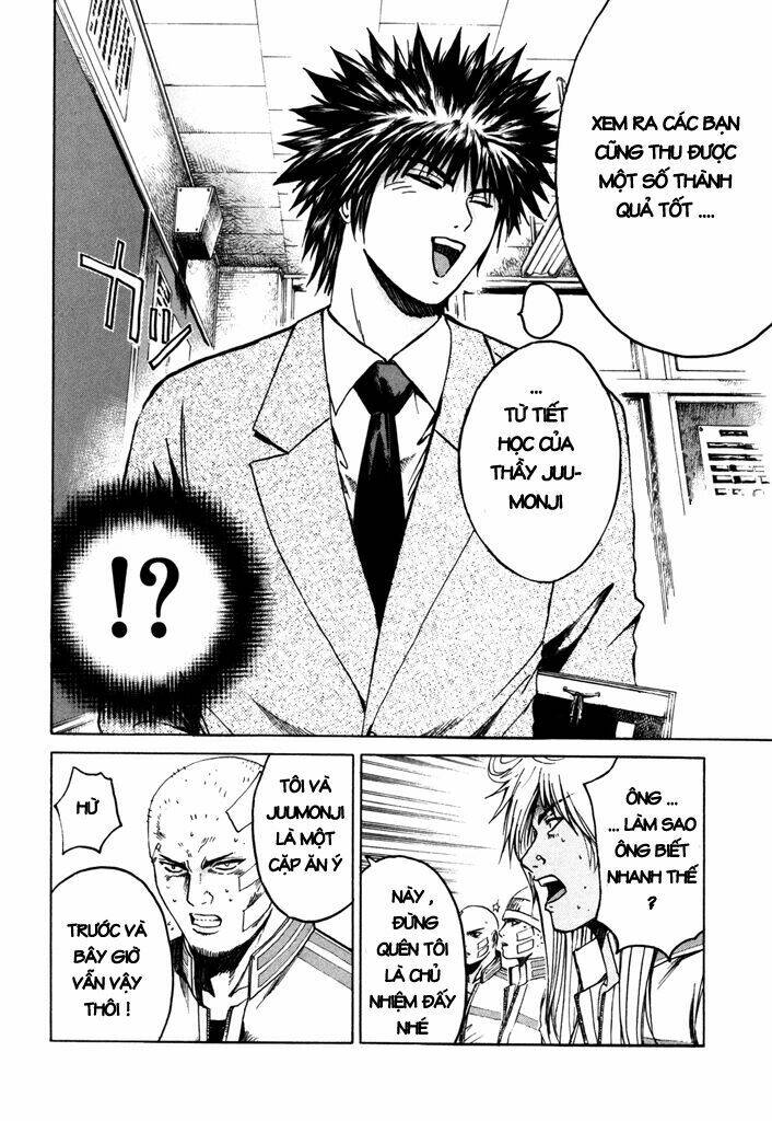 Kamen Teacher Chapter 4 - Trang 2