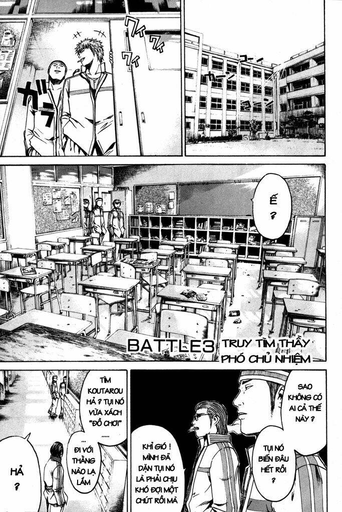 Kamen Teacher Chapter 3 - Trang 2