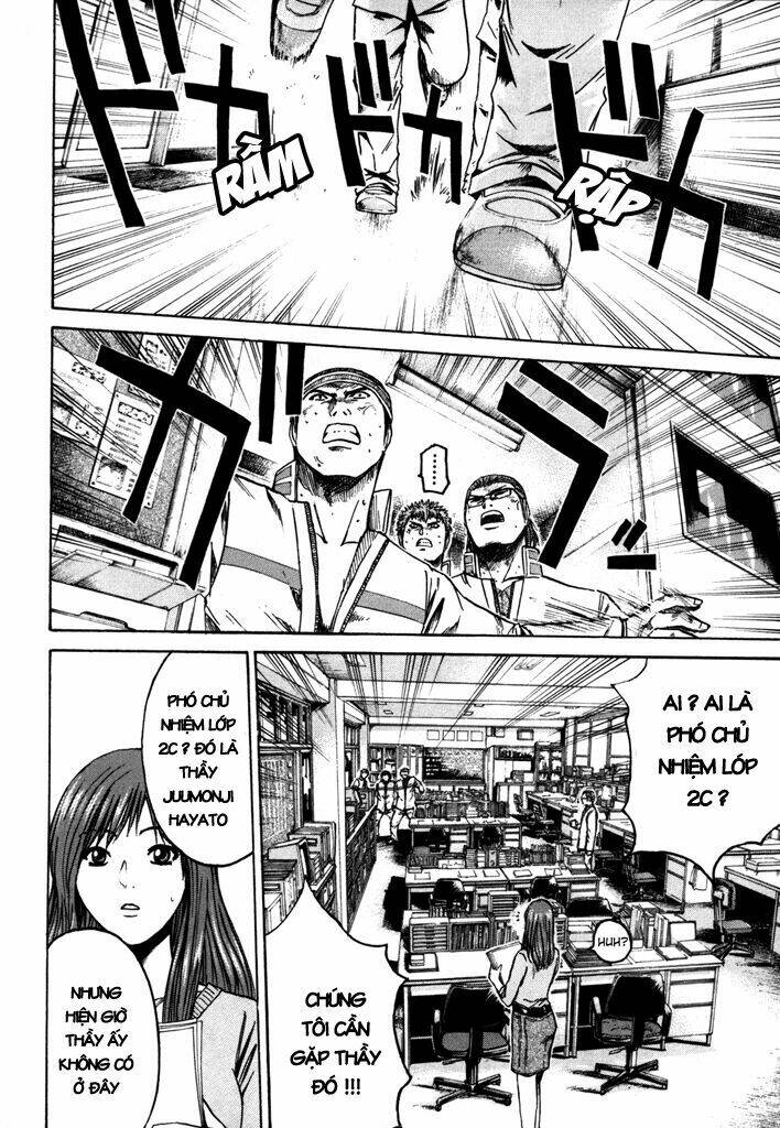 Kamen Teacher Chapter 3 - Trang 2